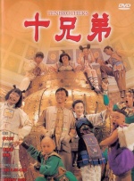 岛国一区二区三区