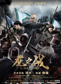 91精品国产自产在线观看永久∴